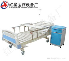 潮安县东凤红星医疗设备厂 专业可靠的第二类医疗器械销售专家