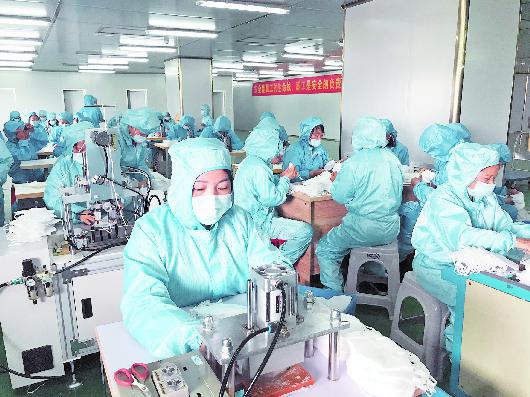 余庆经开区医疗器械企业生产忙，全力保障市场供应