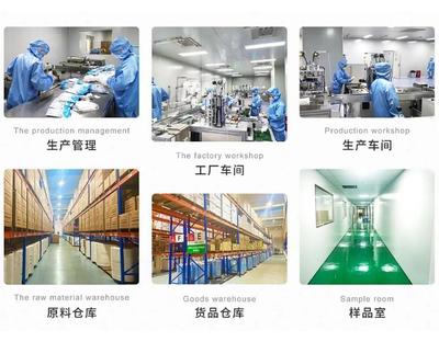 公信导航强化品牌影响力，助力医疗器械生产高质量发展